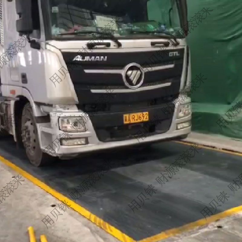重型升降臺(tái)