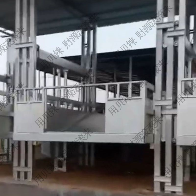養(yǎng)豬電梯